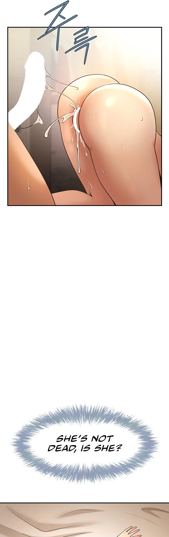 The Cheat Code Hitter Fucks Them All Chapter 3 page 50