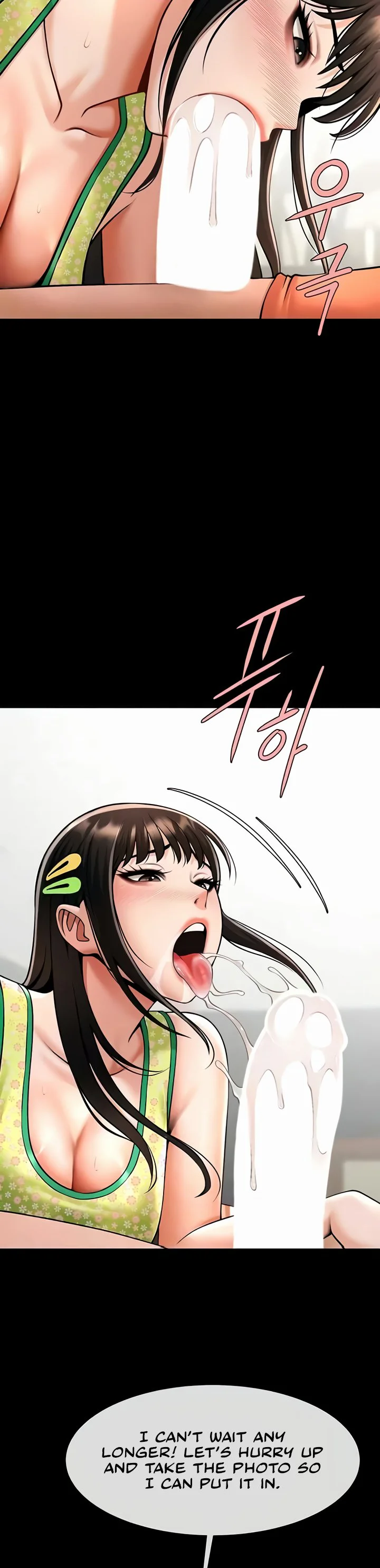 The Cheat Code Hitter Fucks Them All Chapter 30 page 9