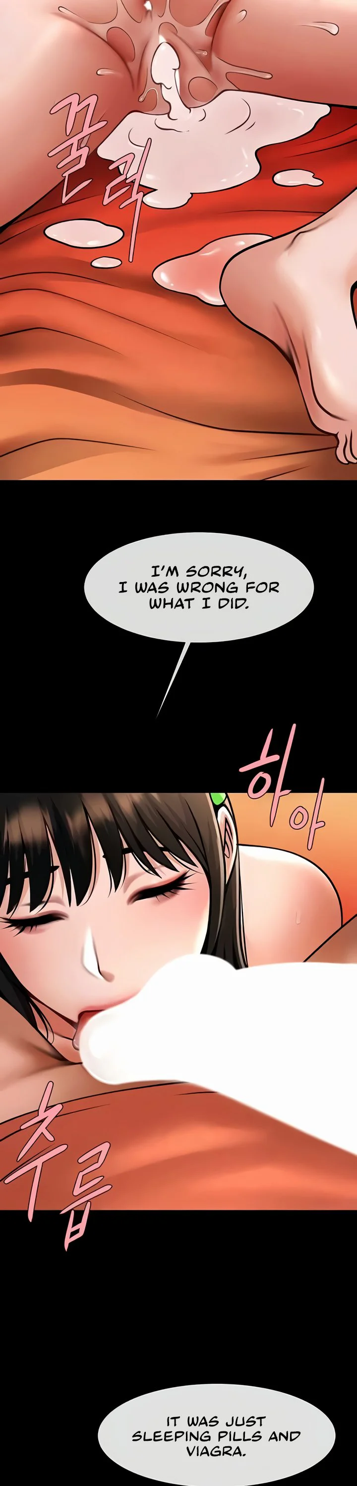 The Cheat Code Hitter Fucks Them All Chapter 30 page 31