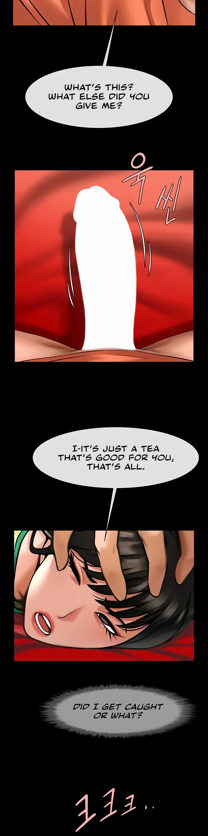 The Cheat Code Hitter Fucks Them All Chapter 30 page 16