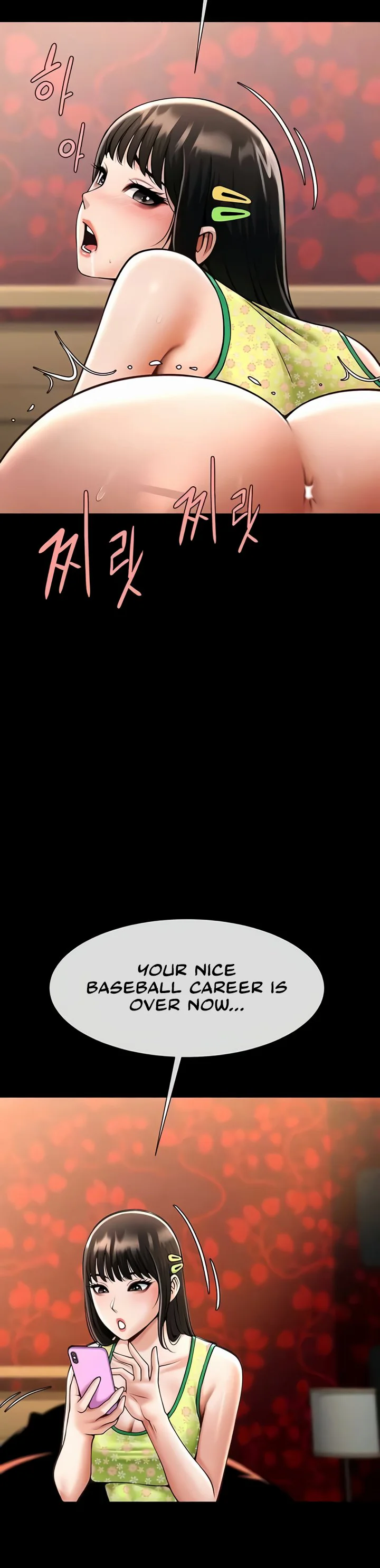 The Cheat Code Hitter Fucks Them All Chapter 30 page 10