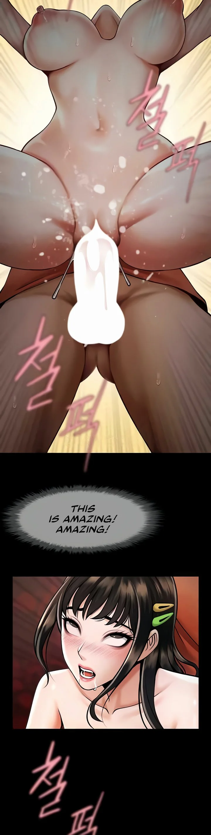 The Cheat Code Hitter Fucks Them All Chapter 30 page 26