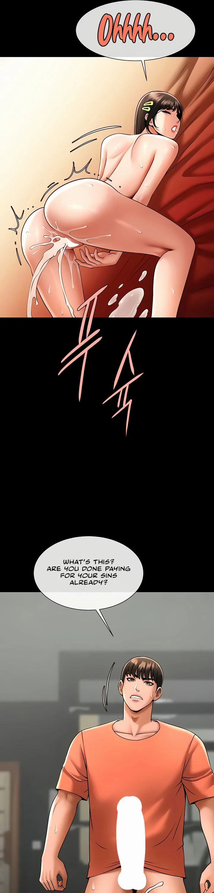 The Cheat Code Hitter Fucks Them All Chapter 31 page 13