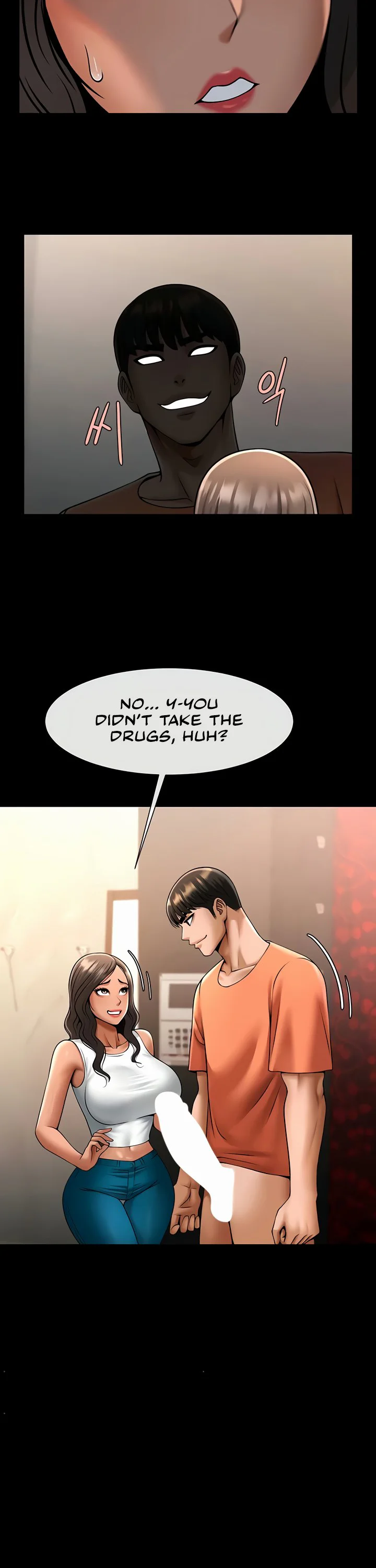 The Cheat Code Hitter Fucks Them All Chapter 31 page 17