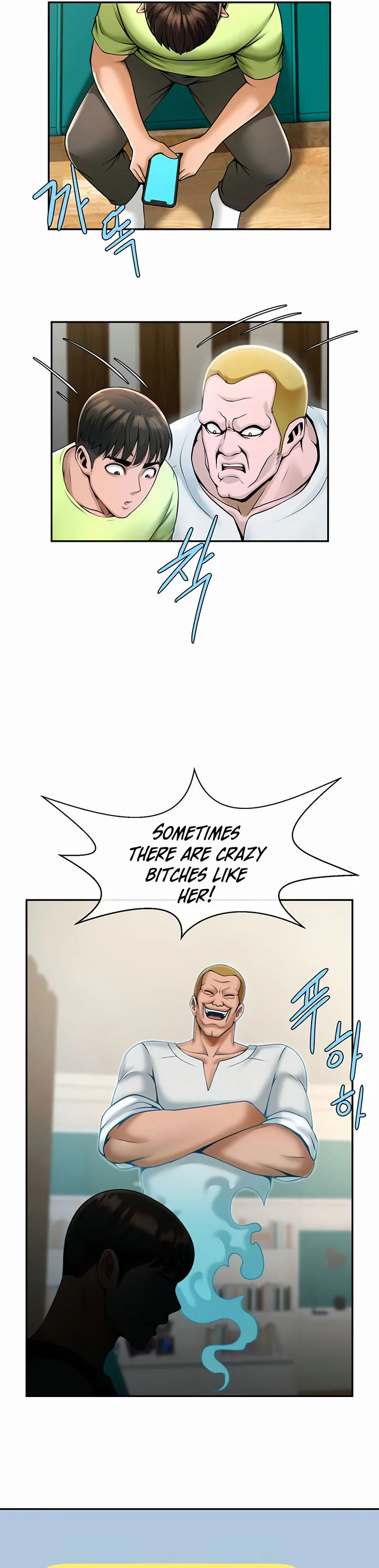 The Cheat Code Hitter Fucks Them All Chapter 32 page 18