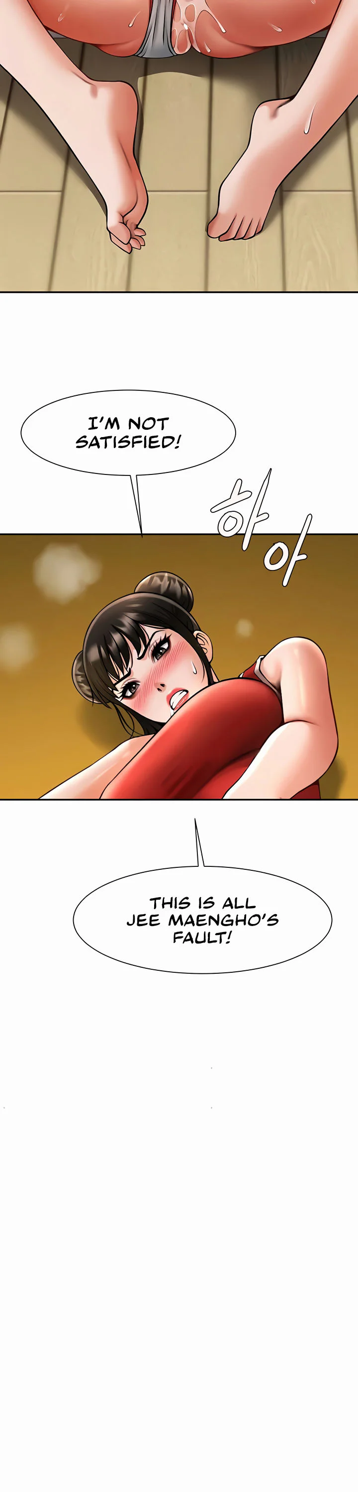The Cheat Code Hitter Fucks Them All Chapter 32 page 30