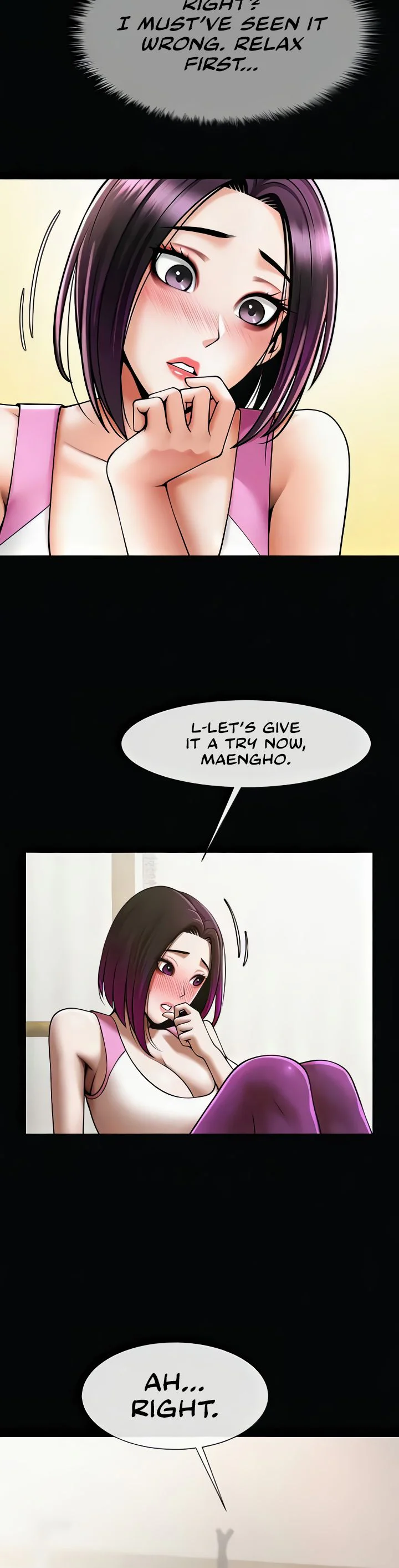 The Cheat Code Hitter Fucks Them All Chapter 34 page 11