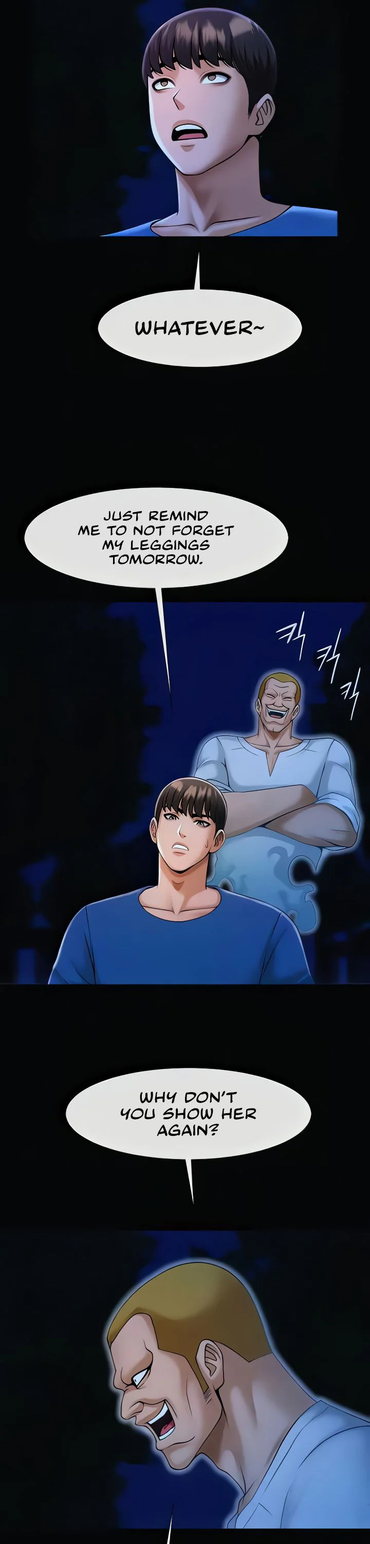 The Cheat Code Hitter Fucks Them All Chapter 34 page 25