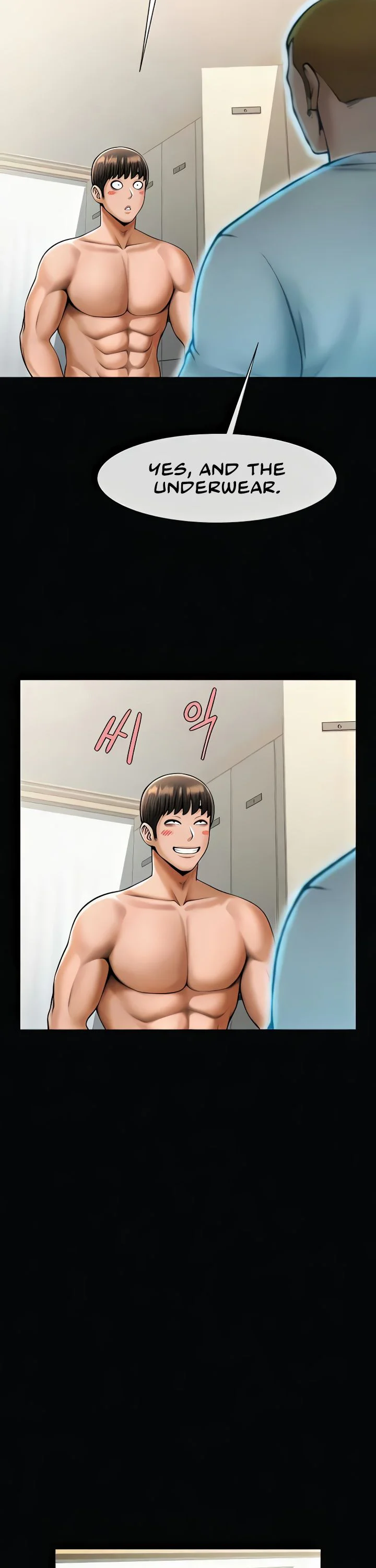 The Cheat Code Hitter Fucks Them All Chapter 34 page 33