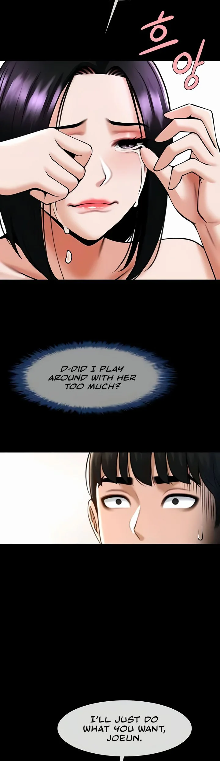 The Cheat Code Hitter Fucks Them All Chapter 35 page 37