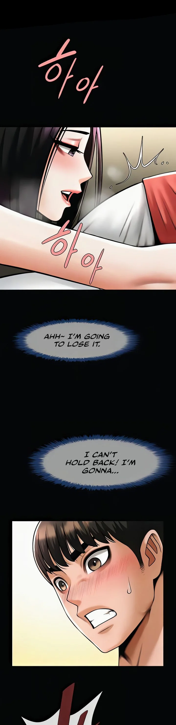 The Cheat Code Hitter Fucks Them All Chapter 35 page 3