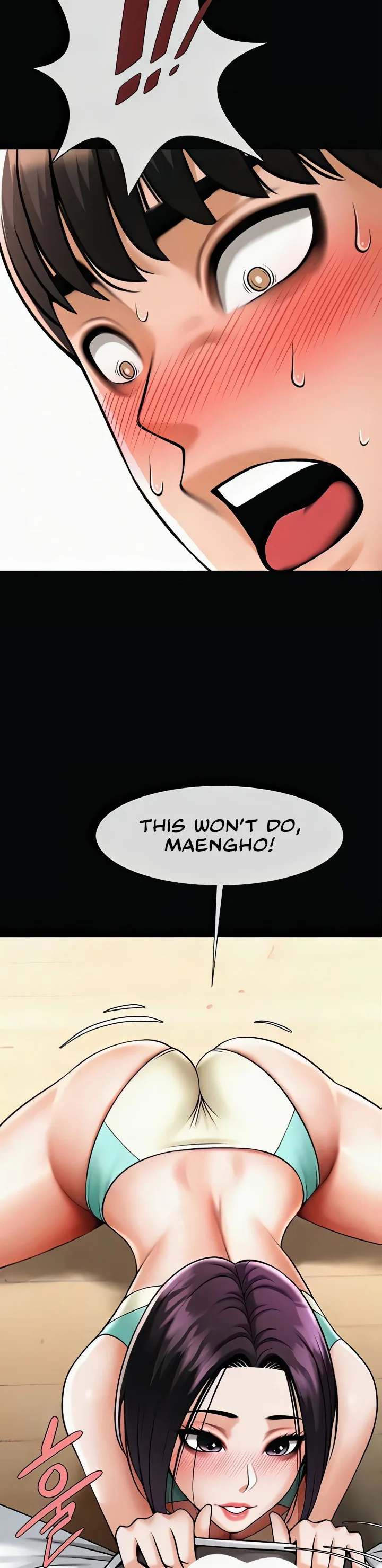 The Cheat Code Hitter Fucks Them All Chapter 35 page 4