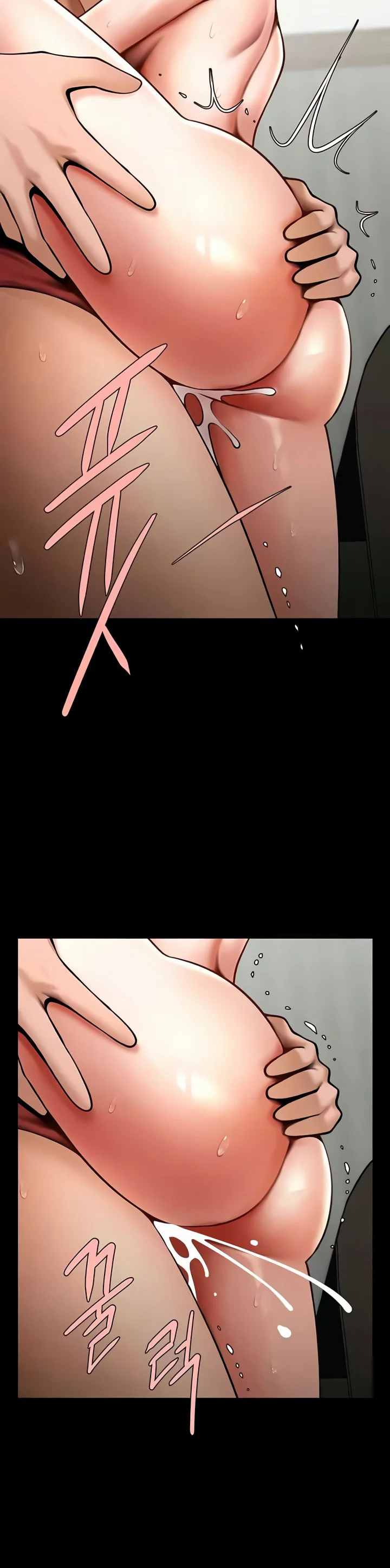 The Cheat Code Hitter Fucks Them All Chapter 35 page 31
