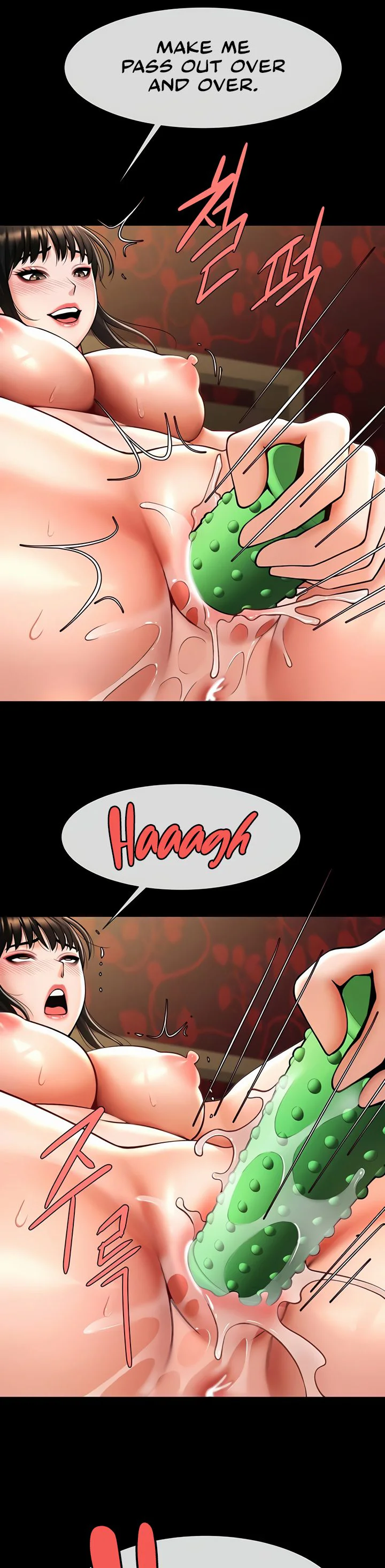 The Cheat Code Hitter Fucks Them All Chapter 36 page 33