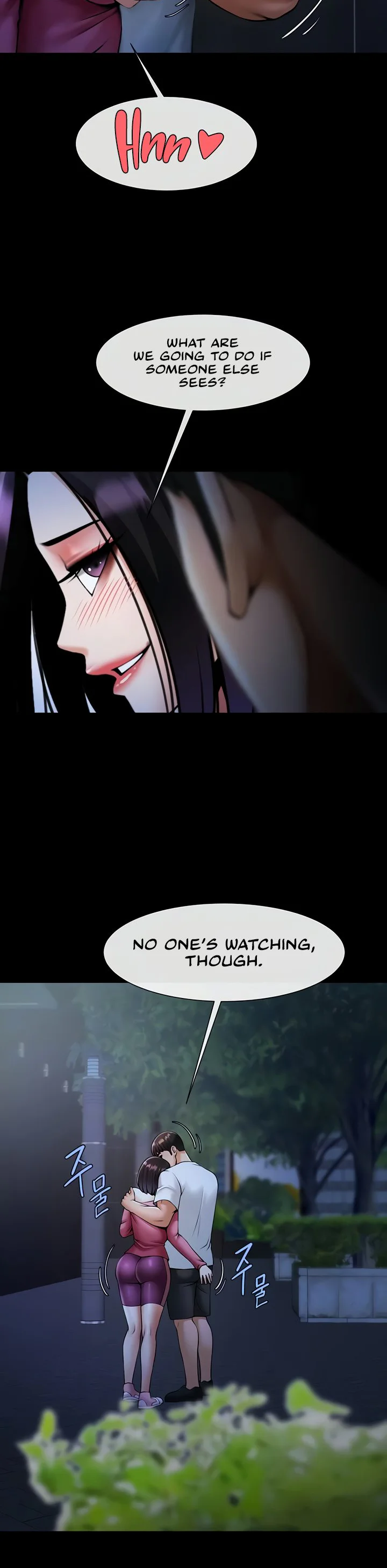 The Cheat Code Hitter Fucks Them All Chapter 36 page 11