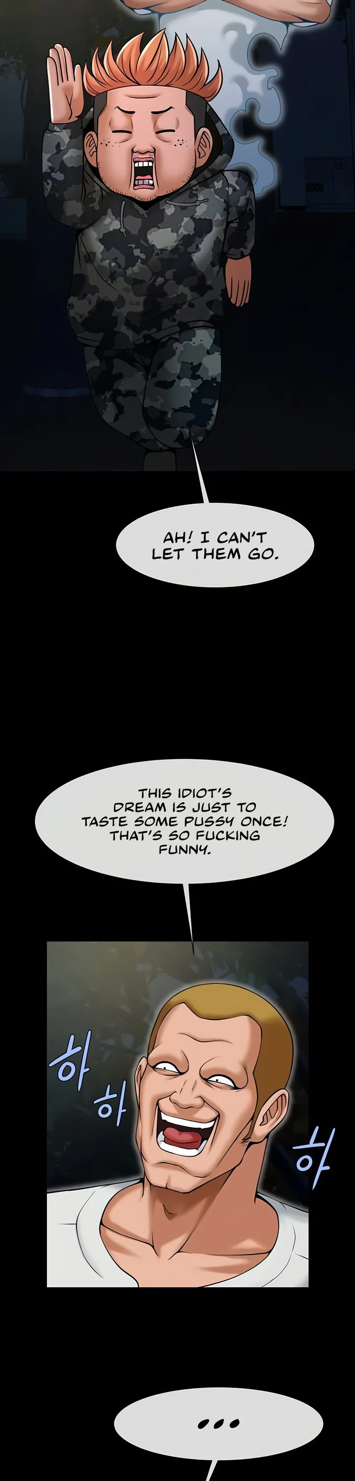 The Cheat Code Hitter Fucks Them All Chapter 36 page 19