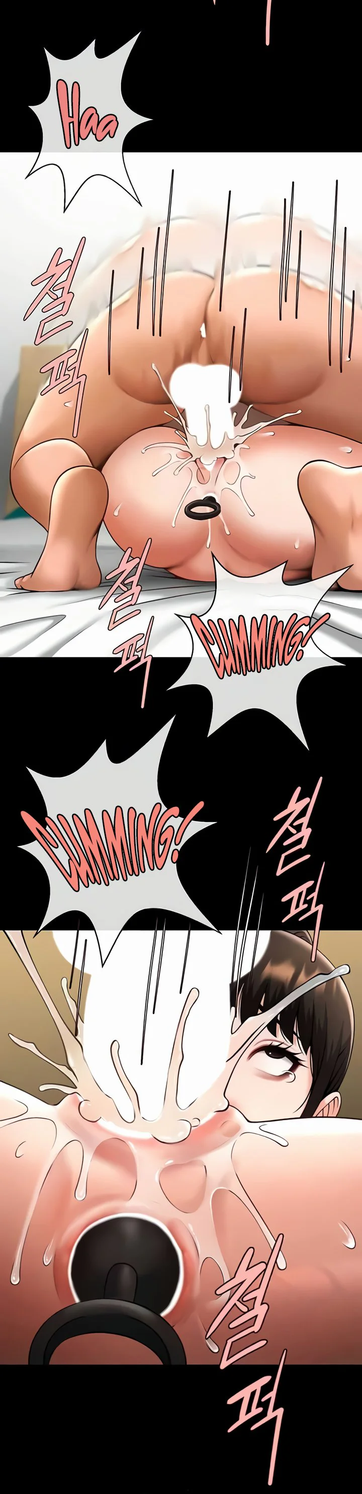 The Cheat Code Hitter Fucks Them All Chapter 37 page 37