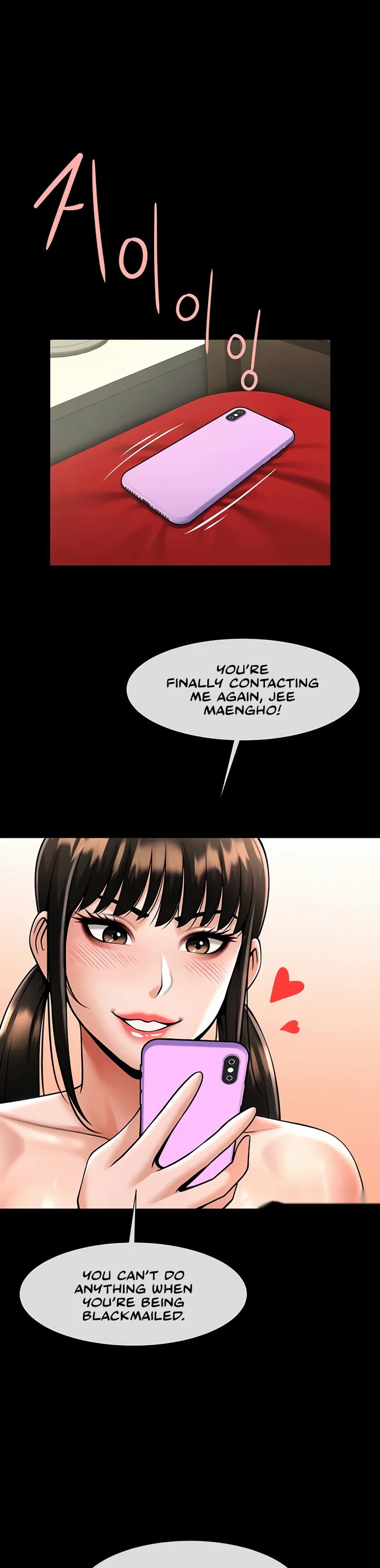 The Cheat Code Hitter Fucks Them All Chapter 37 page 6