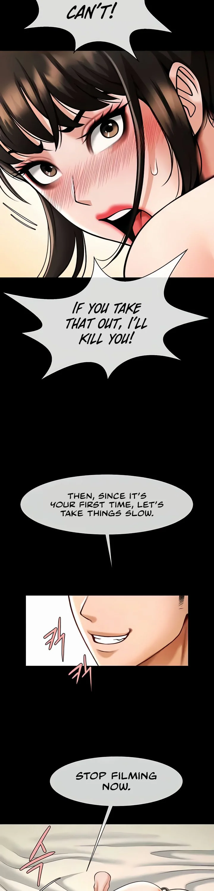 The Cheat Code Hitter Fucks Them All Chapter 37 page 24