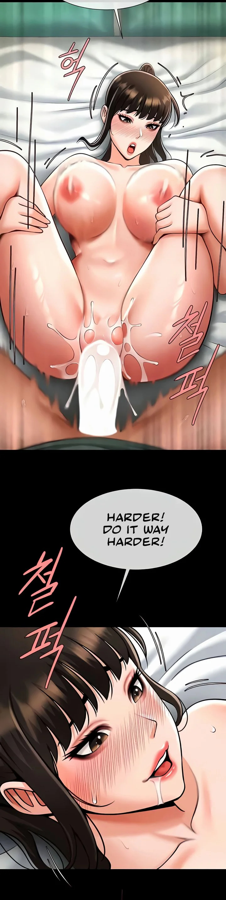 The Cheat Code Hitter Fucks Them All Chapter 37 page 32
