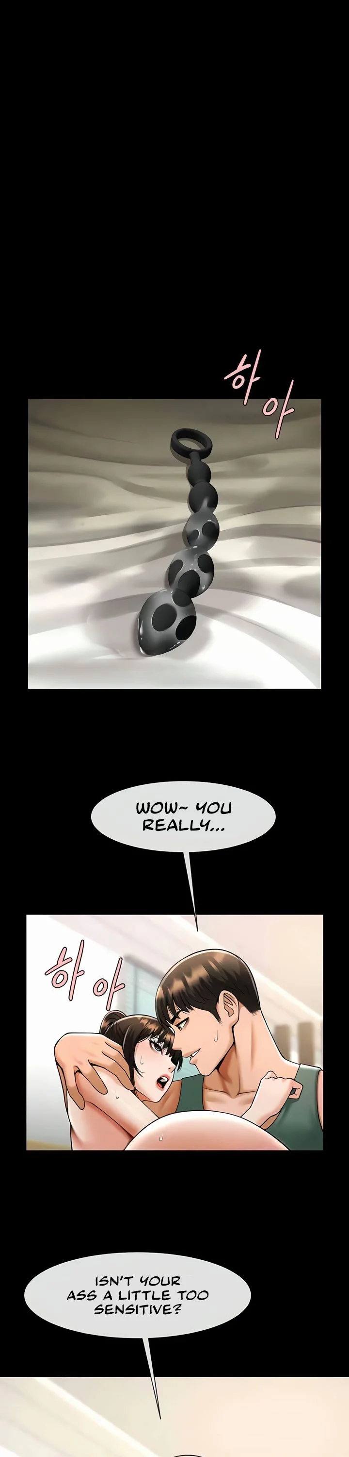 The Cheat Code Hitter Fucks Them All Chapter 38 page 7