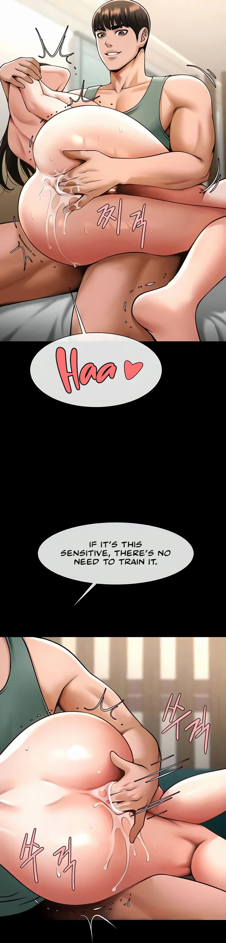 The Cheat Code Hitter Fucks Them All Chapter 38 page 8
