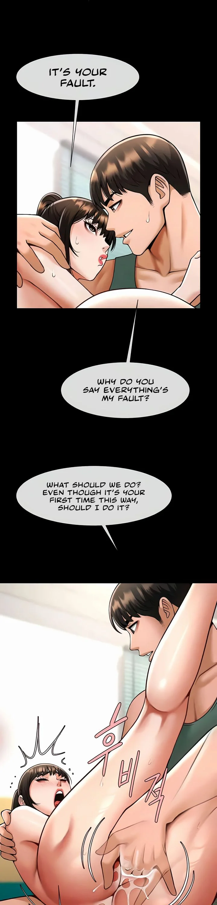 The Cheat Code Hitter Fucks Them All Chapter 38 page 9