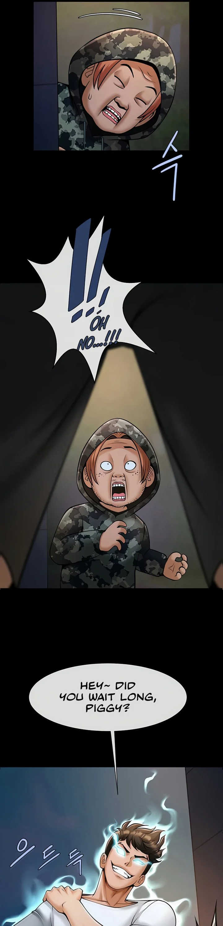 The Cheat Code Hitter Fucks Them All Chapter 39 page 18