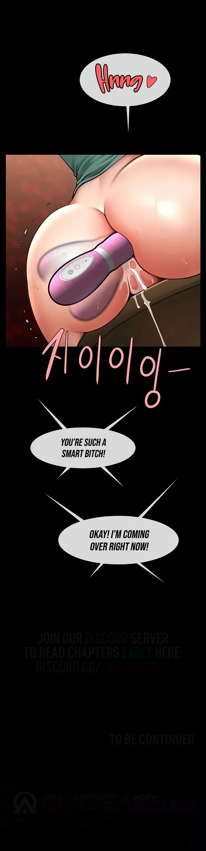 The Cheat Code Hitter Fucks Them All Chapter 39 page 6