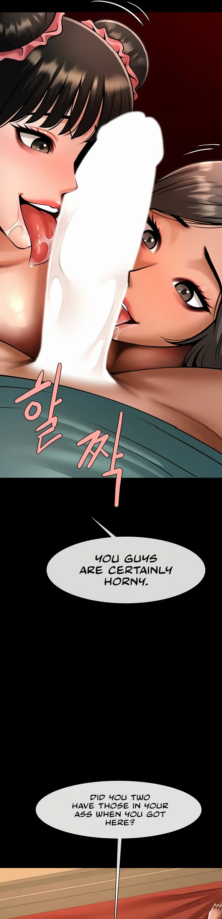The Cheat Code Hitter Fucks Them All Chapter 39 page 33