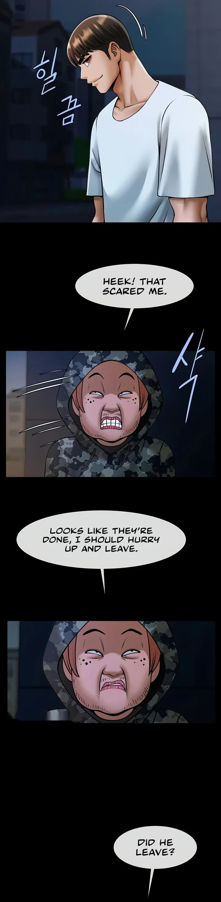 The Cheat Code Hitter Fucks Them All Chapter 39 page 17