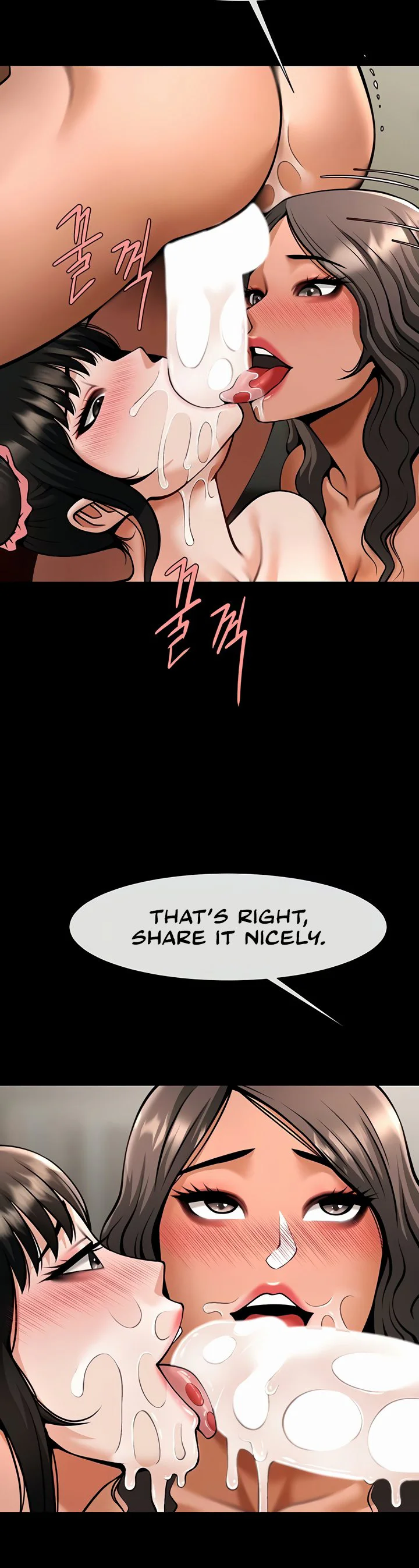The Cheat Code Hitter Fucks Them All Chapter 39 page 43
