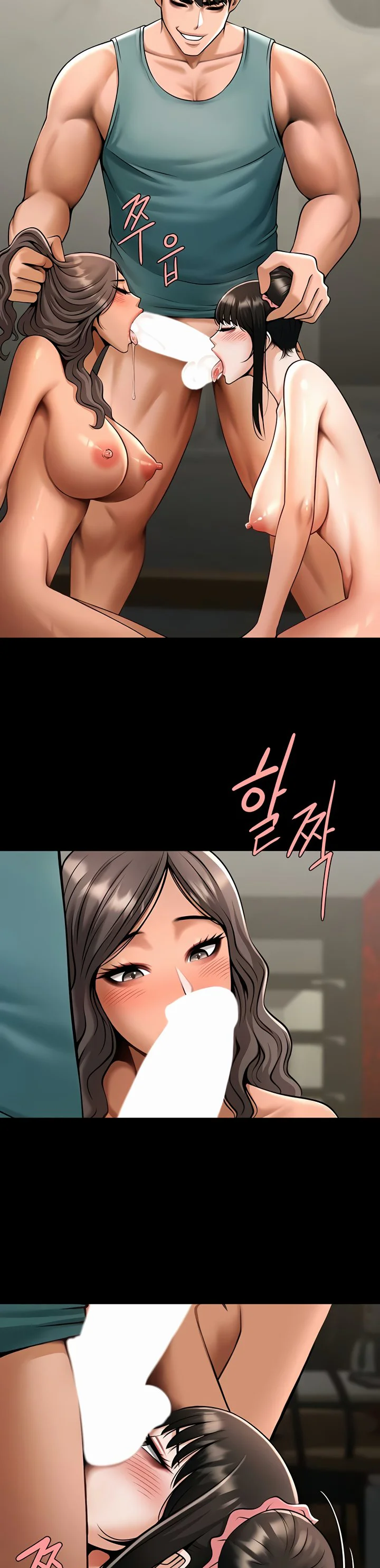 The Cheat Code Hitter Fucks Them All Chapter 39 page 36