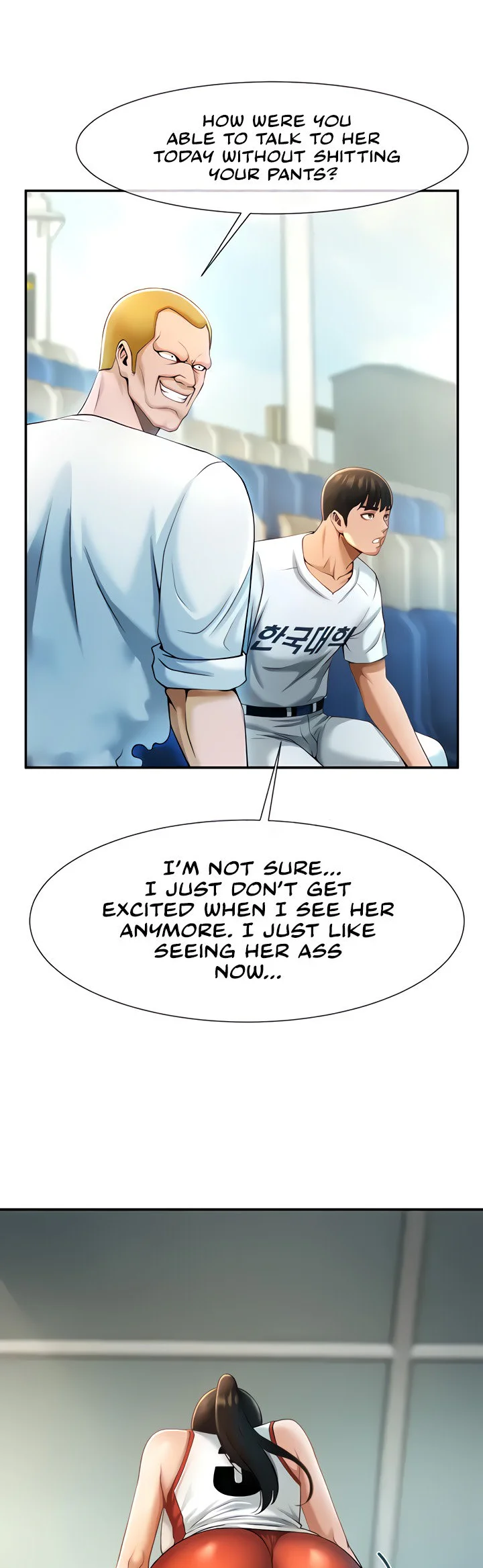 The Cheat Code Hitter Fucks Them All Chapter 4 page 31