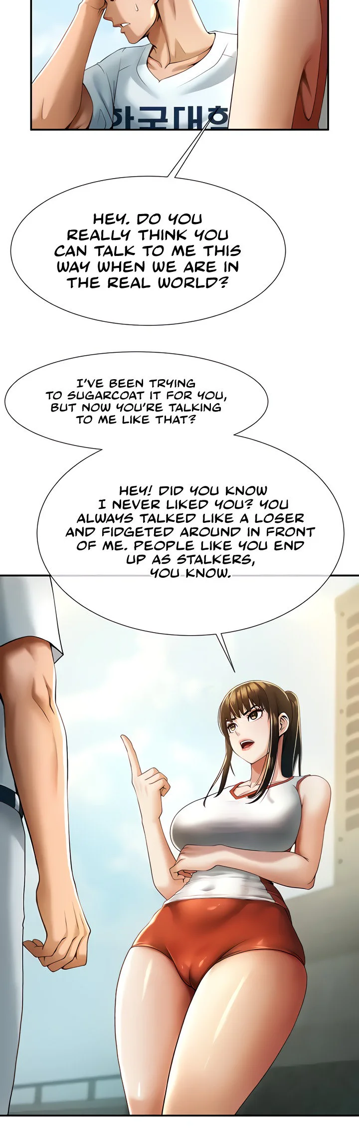 The Cheat Code Hitter Fucks Them All Chapter 4 page 50