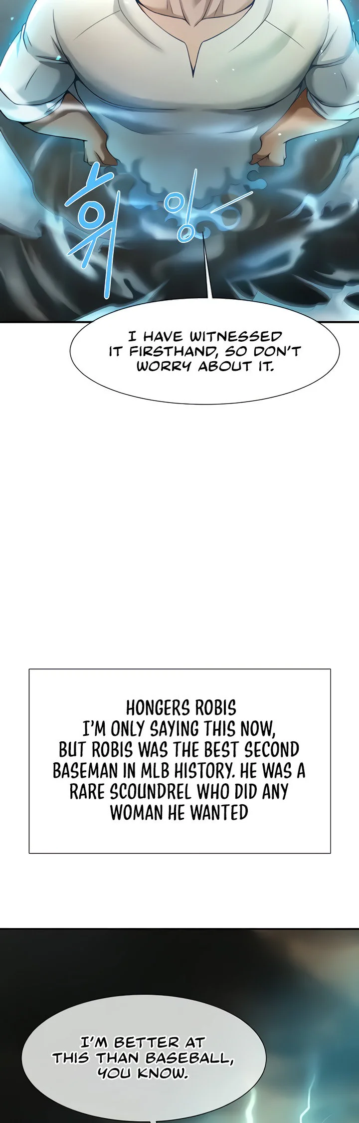 The Cheat Code Hitter Fucks Them All Chapter 4 page 18