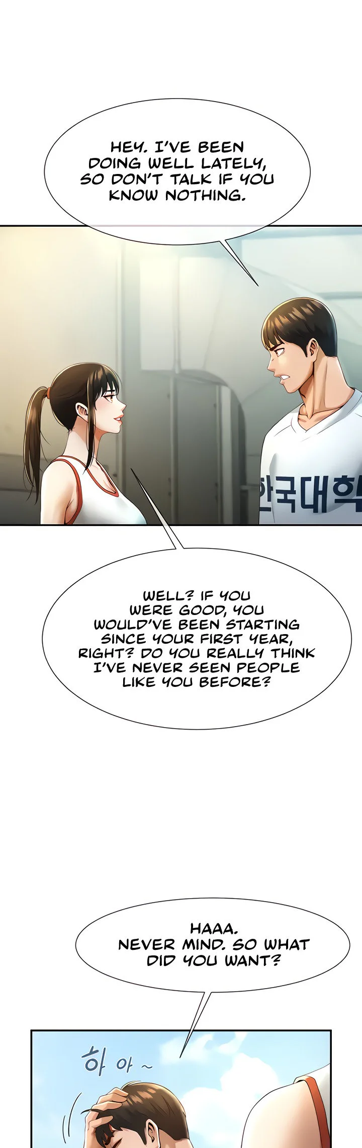 The Cheat Code Hitter Fucks Them All Chapter 4 page 49