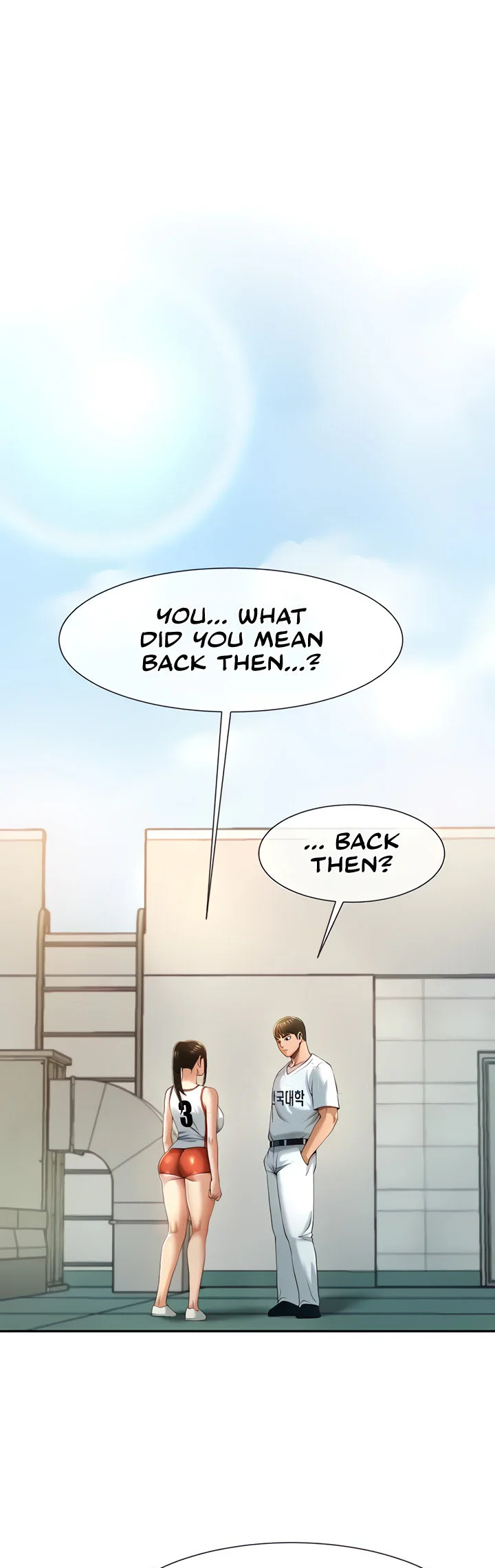 The Cheat Code Hitter Fucks Them All Chapter 4 page 45