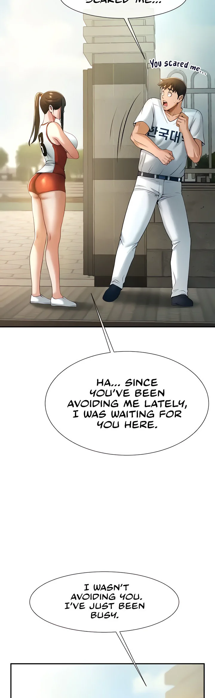 The Cheat Code Hitter Fucks Them All Chapter 4 page 43