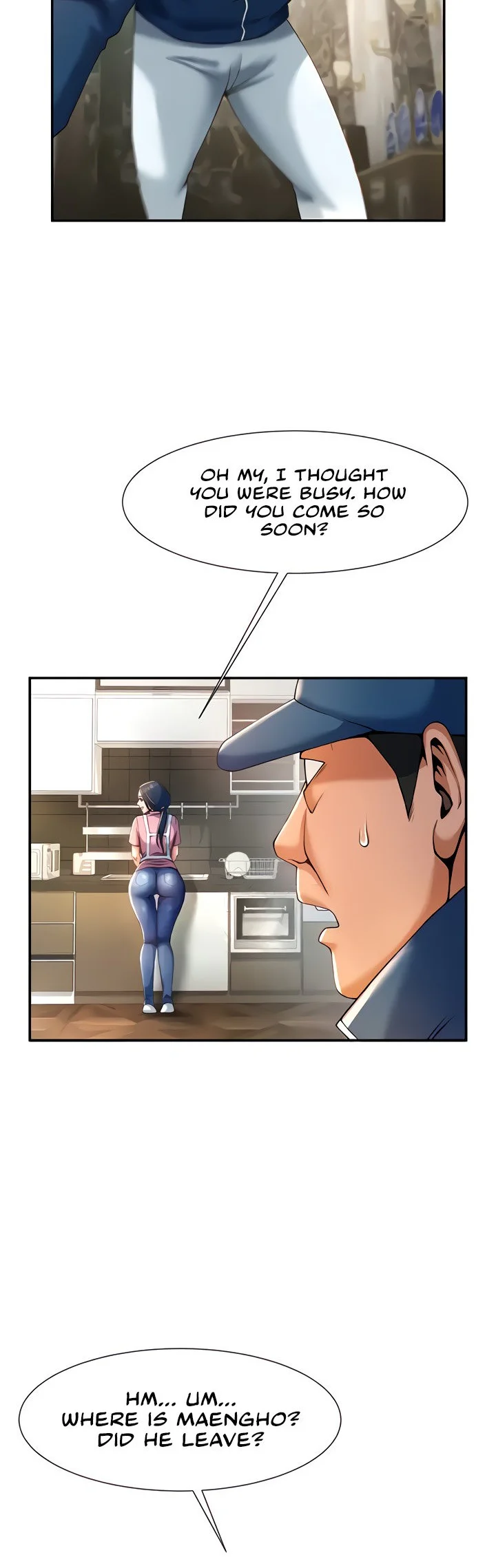 The Cheat Code Hitter Fucks Them All Chapter 4 page 8