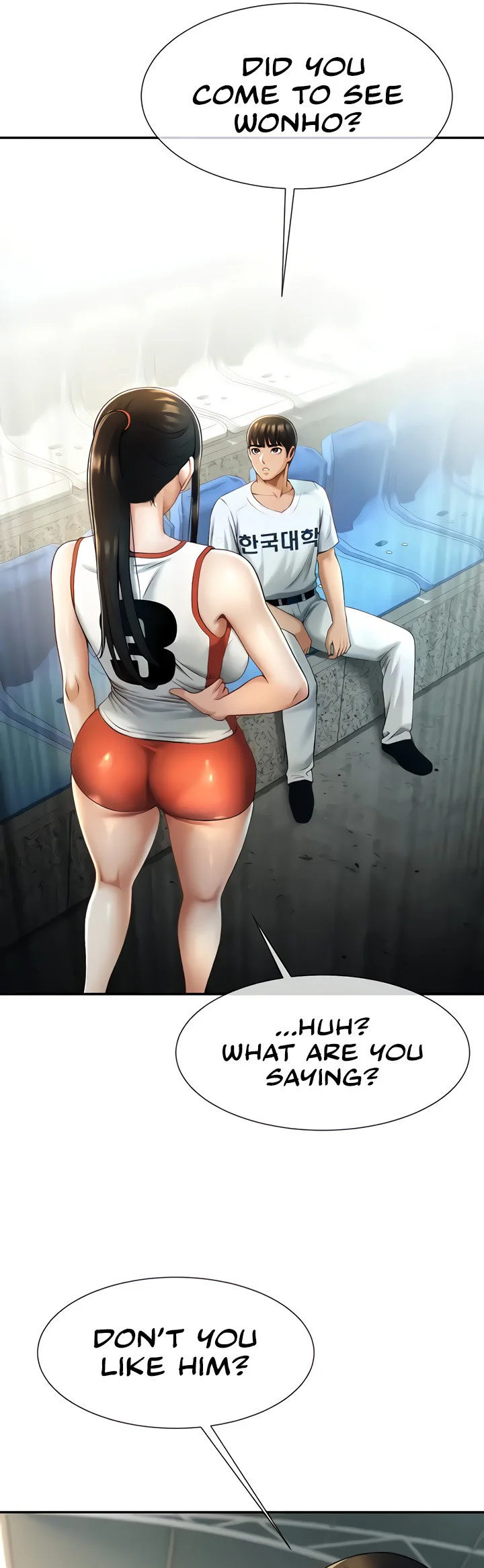 The Cheat Code Hitter Fucks Them All Chapter 4 page 27