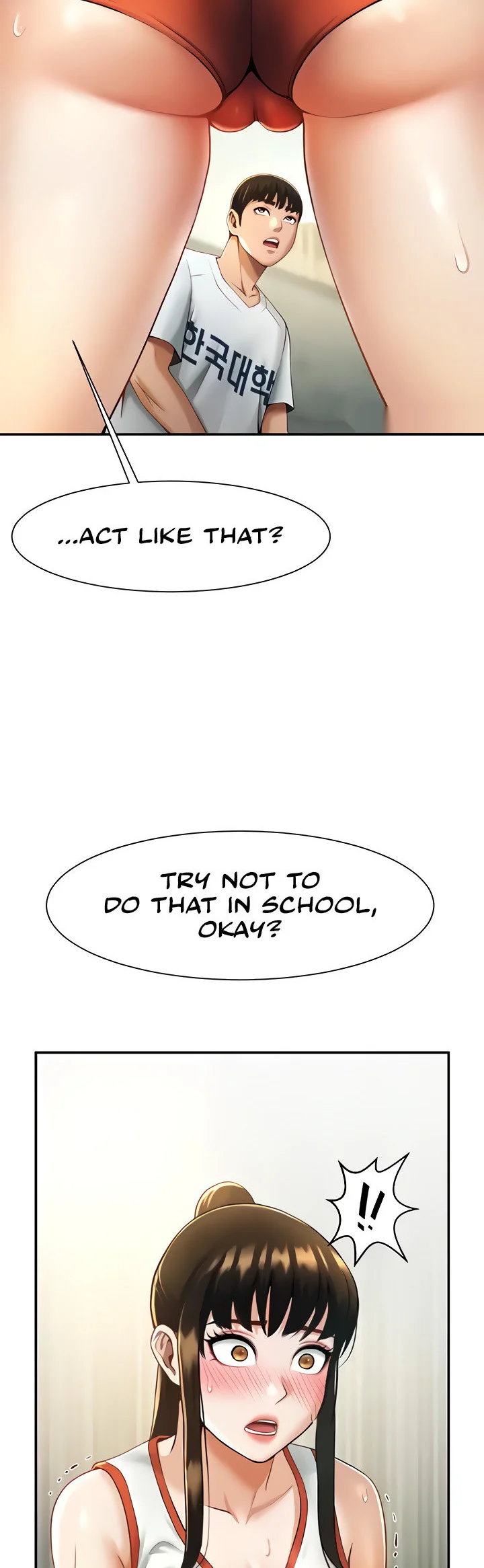 The Cheat Code Hitter Fucks Them All Chapter 4 page 29