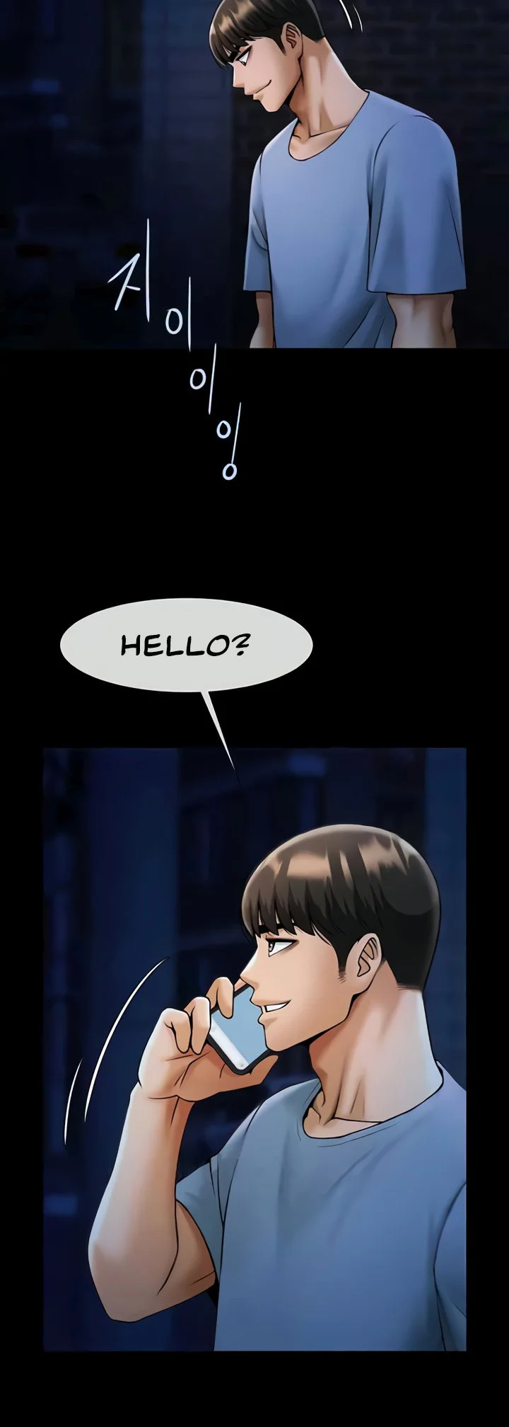 The Cheat Code Hitter Fucks Them All Chapter 40 page 38