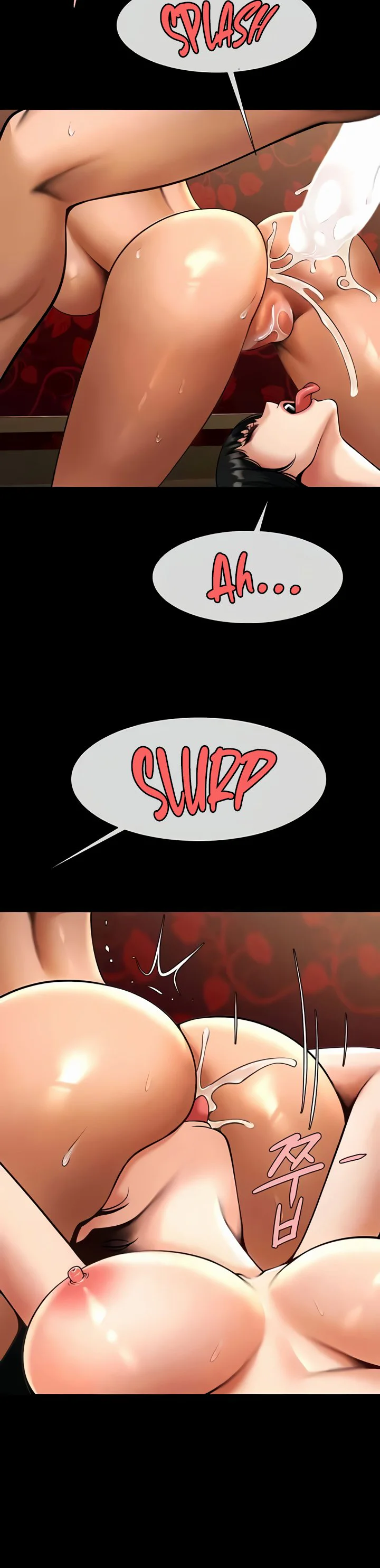 The Cheat Code Hitter Fucks Them All Chapter 40 page 16