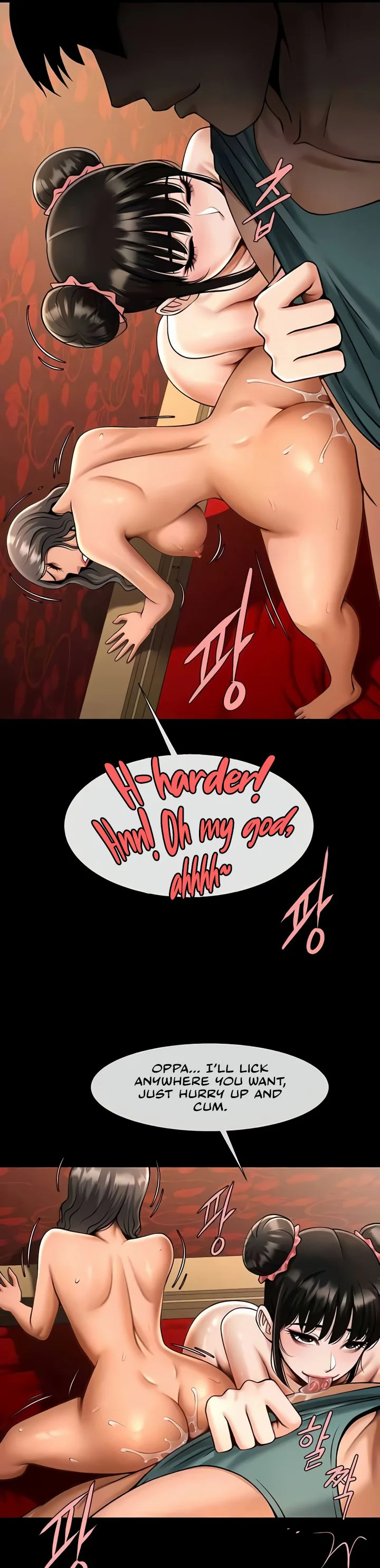 The Cheat Code Hitter Fucks Them All Chapter 40 page 12