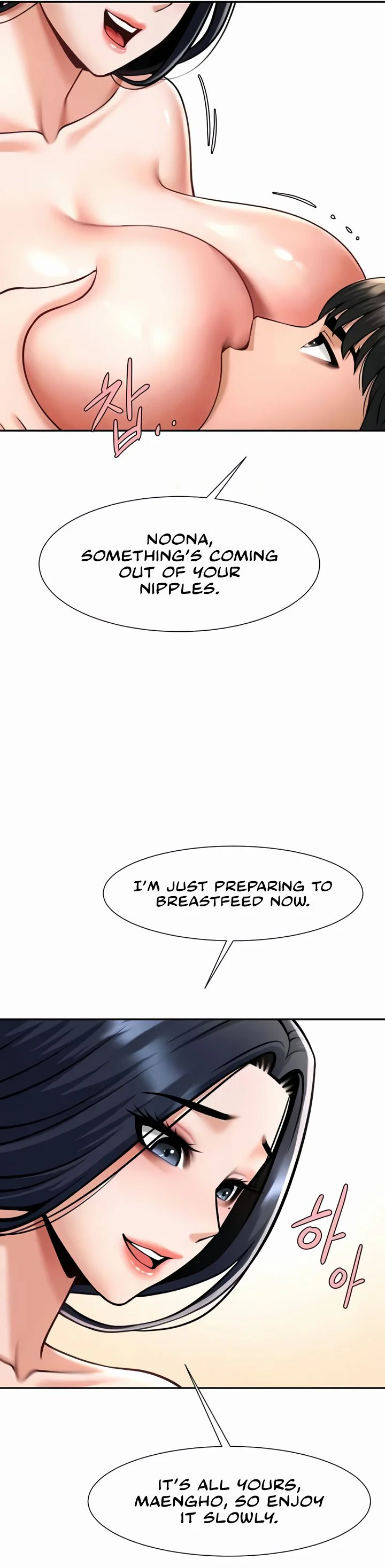 The Cheat Code Hitter Fucks Them All Chapter 41 page 33