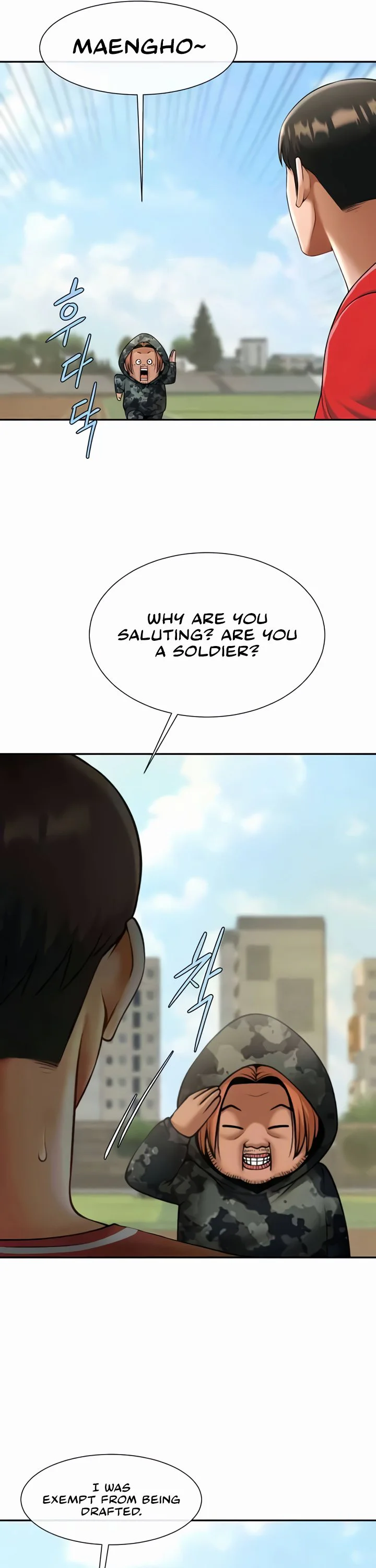 The Cheat Code Hitter Fucks Them All Chapter 41 page 13