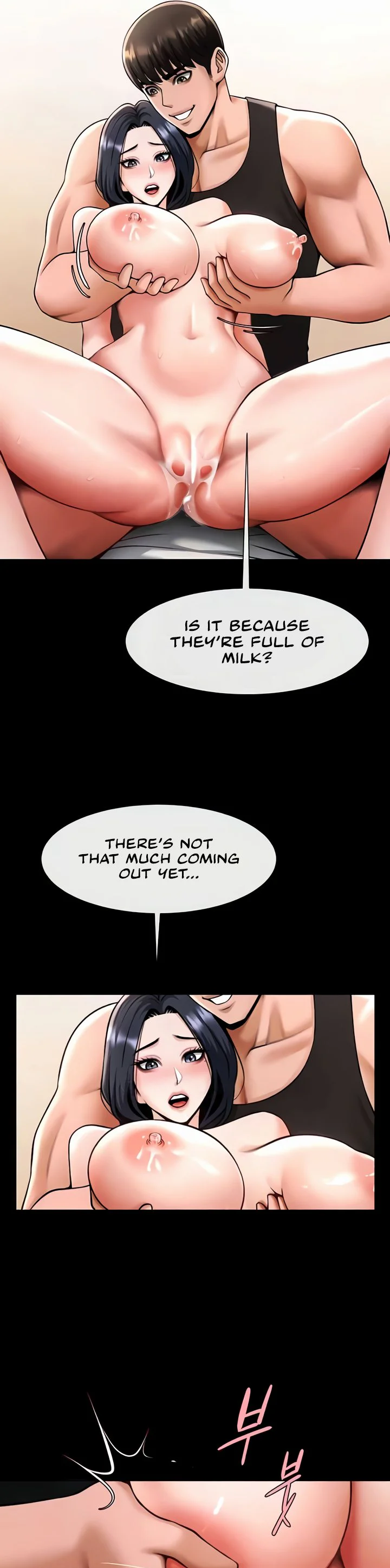 The Cheat Code Hitter Fucks Them All Chapter 42 page 8