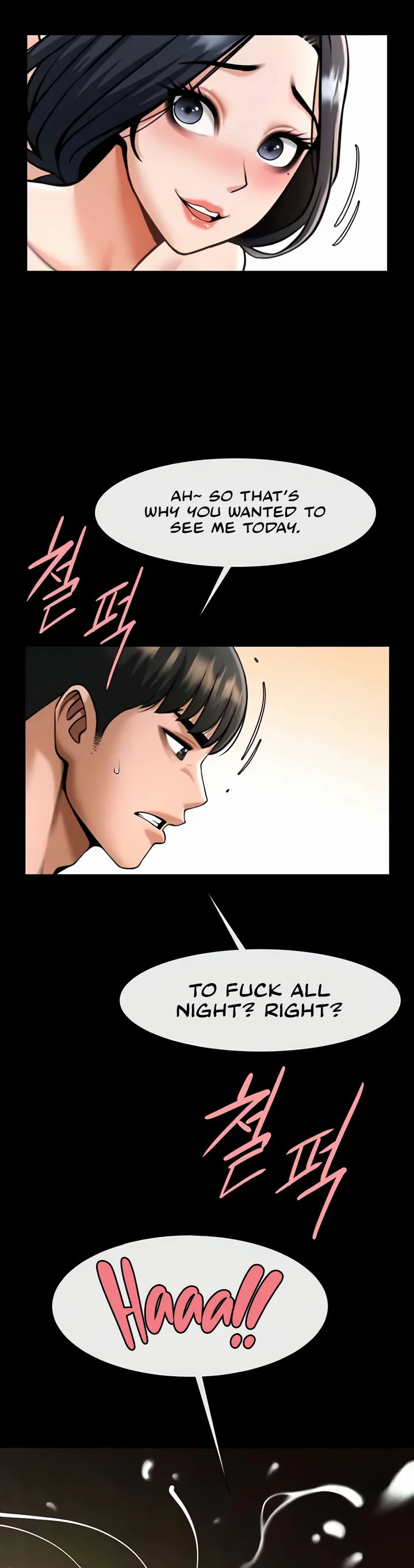 The Cheat Code Hitter Fucks Them All Chapter 42 page 16