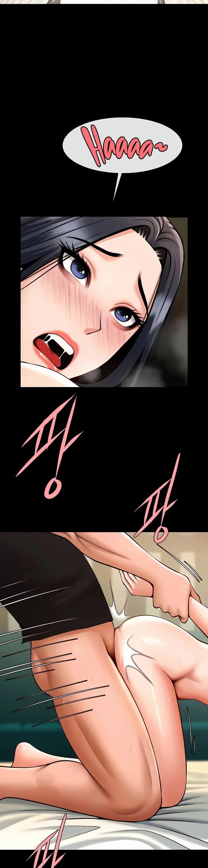 The Cheat Code Hitter Fucks Them All Chapter 42 page 21